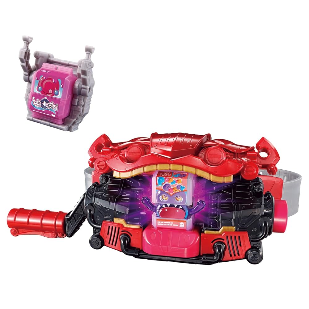 BANDAI - rabi Amazon.com: Bandai Kamen Rider Gabu DX Transformation Belt